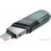 USB Flash SanDisk iXpand Flip 128GB