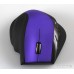 Мышь SmartBuy 613AG Purple/Black (SBM-613AG-PK)