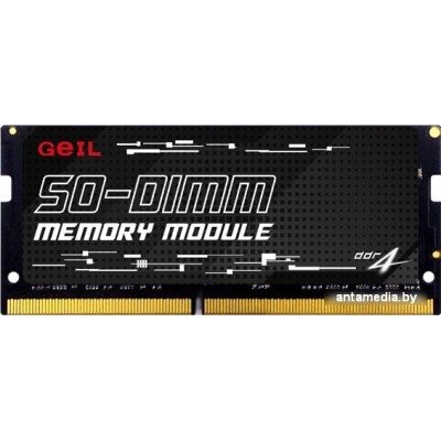 Оперативная память GeIL 8ГБ DDR4 3200 МГц GS48GB3200C22SC