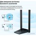 Wi-Fi адаптер TP-Link Archer TX20U Plus