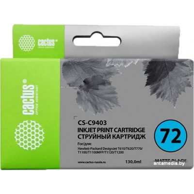 Картридж CACTUS CS-C9403 (аналог HP C9403A)