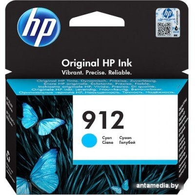 Картридж HP 912 3YL77AE