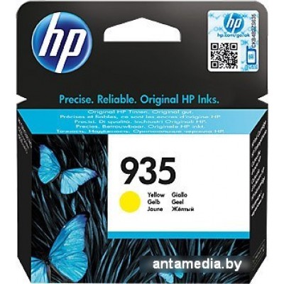 Картридж HP 935 (C2P22AE)