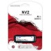 Kingston NV2 4TB SNV2S/4000G