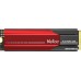Netac N950E Pro 500GB NT01N950E-500G-E4X (с радиатором)