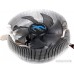 Кулер для процессора Zalman CNPS90F