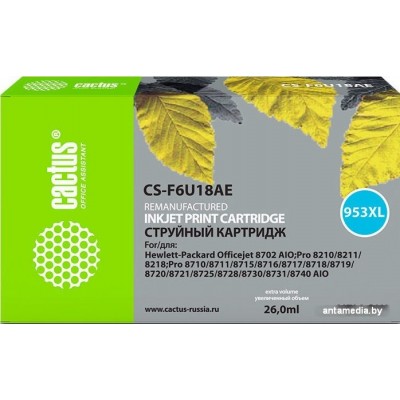 Картридж CACTUS CS-F6U18AE (аналог HP F6U18AE)