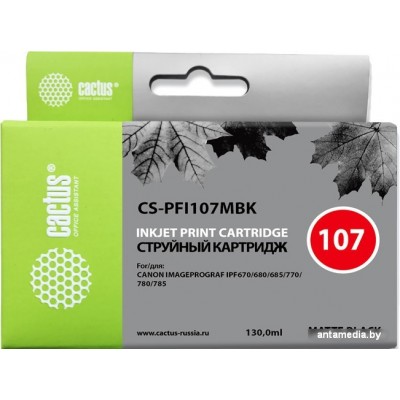 Картридж CACTUS CS-PFI107MBK