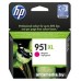 Картридж HP 951XL (CN047AE)