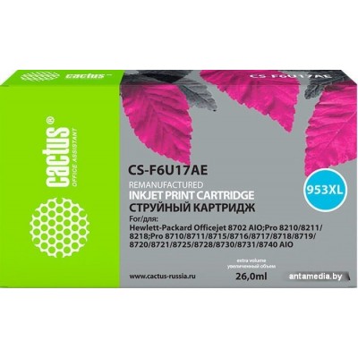 Картридж CACTUS CS-F6U17AE (аналог HP F6U17AE)