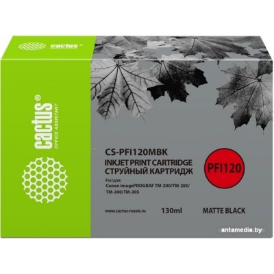 Картридж CACTUS CS-PFI120MBK (аналог Canon PFI-120MBK)