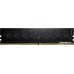 Оперативная память GeIL Pristine 2x8GB DDR4 PC4-21300 GP416GB2666C19DC