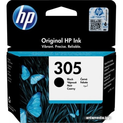 Картридж HP 305 3YM61AE