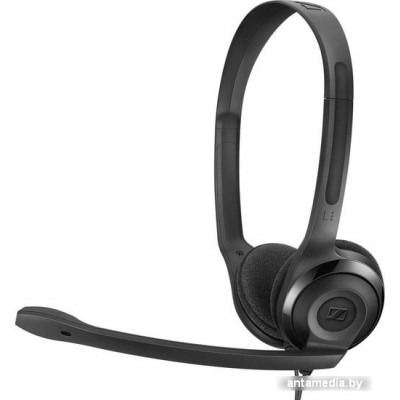 Наушники Sennheiser PC 5 CHAT