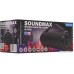 Беспроводная колонка Soundmax SM-PS5020B (темно-синий)