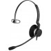 Наушники Jabra BIZ 2300 Mono QD [2303-820-104]