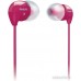 Наушники Philips SHE3515PK