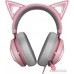 Наушники Razer Kraken Kitty (розовый)