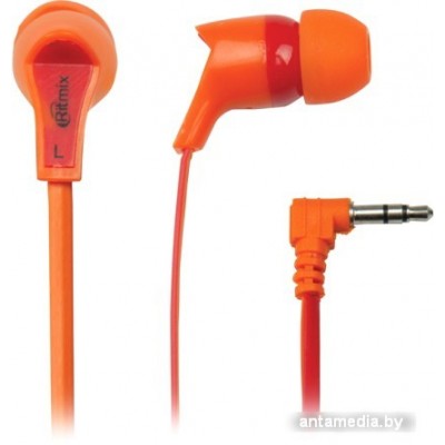 Наушники Ritmix RH-013 Orange-Red