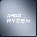 Процессор AMD Ryzen 5 5600X (Multipack)