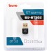 Bluetooth адаптер Buro BU-BT502