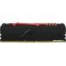 Оперативная память Kingston FURY Beast RGB 4x16GB DDR4 PC4-25600 KF432C16BB1AK4/64