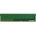 Оперативная память Kingston ValueRAM 4GB DDR3 PC3-12800 (KVR16N11S8/4)