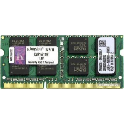 Оперативная память Kingston ValueRAM 8GB DDR3 SO-DIMM PC3-12800 (KVR16S11/8)