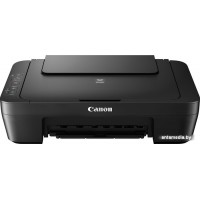 МФУ Canon PIXMA MG2540S