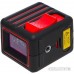 Лазерный нивелир ADA Instruments CUBE MINI Professional Edition (А00462)