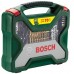 Универсальный набор инструментов Bosch Titanium X-Line 2607019329 70 предметов