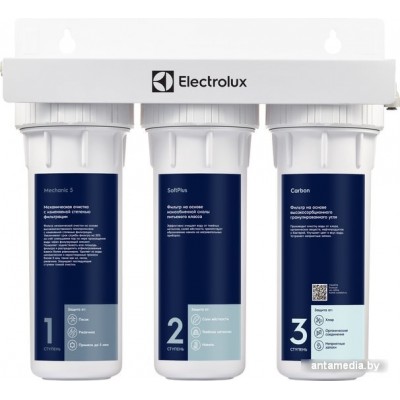 Стационарная система "под мойкой" Electrolux AquaModule Softening