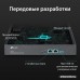 Wi-Fi контроллер TP-Link OC300 V1