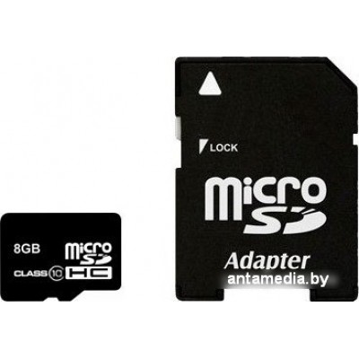 Карта памяти Smart Buy microSDHC (Class 10) 8 Гб + SD адаптер (SB8GBSDCL10-01)