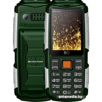 Мобильный телефон BQ-Mobile BQ-2430 Tank Power (зеленый)
