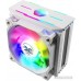 Кулер для процессора Zalman CNPS10X Optima II RGB (белый)