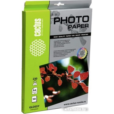 Фотобумага CACTUS Глянцевая A4 230 г/кв.м. 50 листов (CS-GA423050)