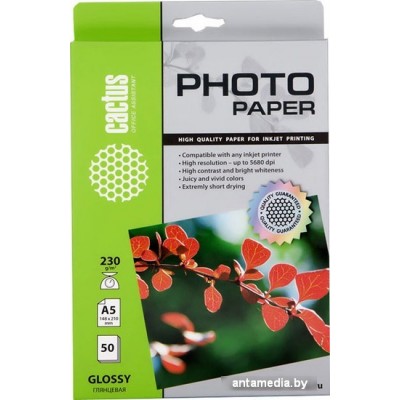 Фотобумага CACTUS Глянцевая A5 230 г/кв.м. 50 листов (CS-GA523050)