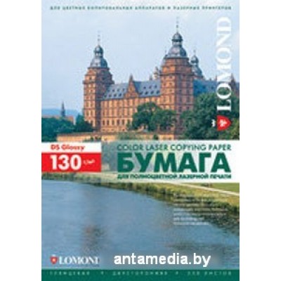 Фотобумага Lomond глянцевая двусторонняя А4 130 г/кв.м. 250 листов (0310141)