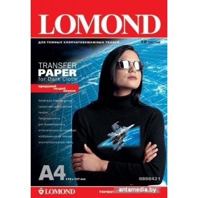 Термотрансфер Lomond Ink jet (0808421)