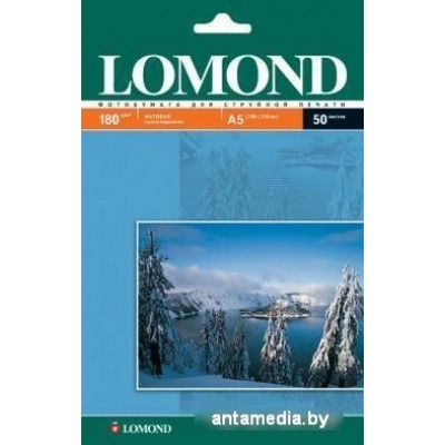 Фотобумага Lomond Матовая А5 180 г/кв.м. 50 листов (0102068)