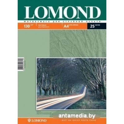 Фотобумага Lomond Матовая двухстороняя А4 130 г/кв.м. 25 листов (0102039)