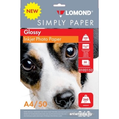 Фотобумага Lomond односторонняя эконом глянцевая A4 260 г/м2 50л