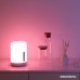 Ночник Xiaomi Mijia Bedside Lamp 2 (белый)