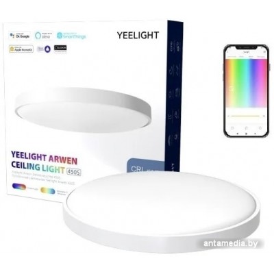 Люстра-тарелка Yeelight Arwen Ceiling Light 450S YLXD013