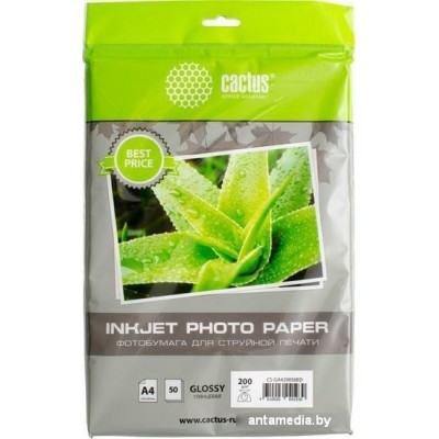 Фотобумага CACTUS Глянцевая A4 200 г/м2 50 листов