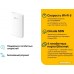 Точка доступа TP-Link EAP615-Wall