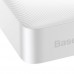 Внешний аккумулятор Baseus Bipow Digital Display PPDML-J02 20000mAh (белый)