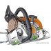 Бензопила STIHL MS 170