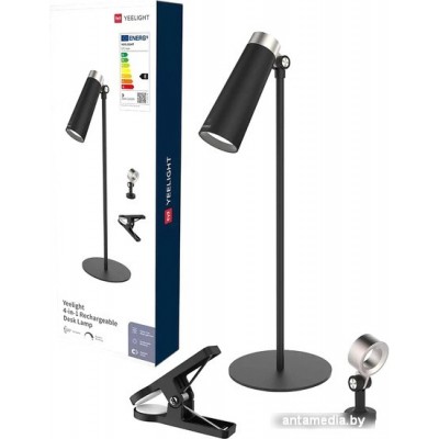 Настольная лампа Yeelight 4 в 1 Rechargeable Desk Lamp